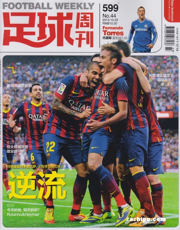 意甲前瞻：克雷莫纳老将瓦尔迪仍有余热，莱切客场战力尚可（意甲前瞻：克雷莫纳宿将瓦尔迪宝刀未老，莱切客场竞争力不俗）