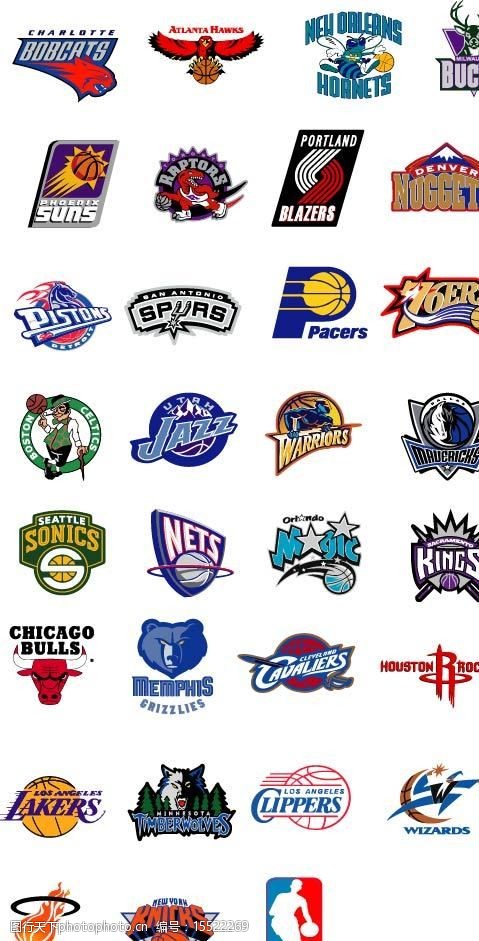 乌迪内斯2-0帕尔马，扎尼奥洛破门，凯南-戴维斯锦上添花（乌迪内斯2-0击败帕尔马：扎尼奥洛先拔头筹，凯南-戴维斯锁定胜局）