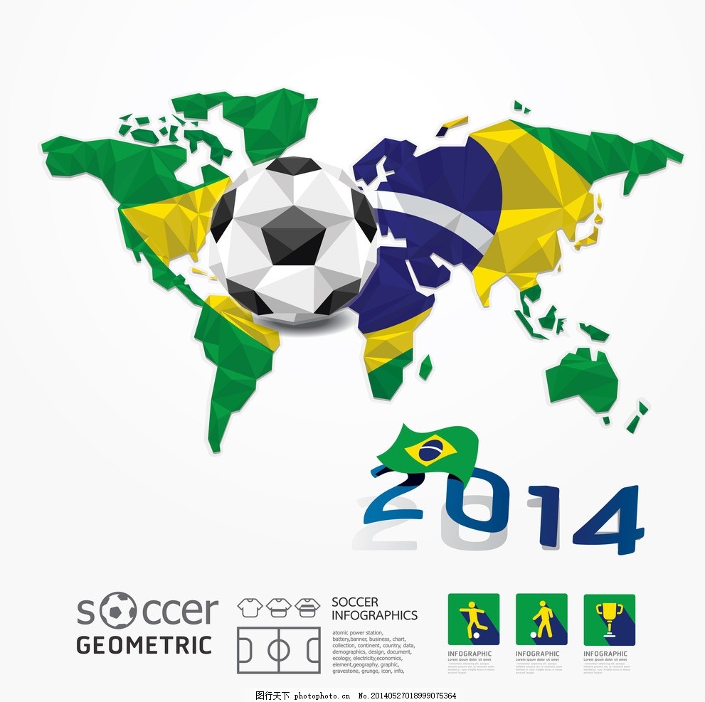 给力新援，加布里埃尔租借加盟海港，贡献11球5助攻（海港租借引进加布里埃尔，11球5助彰显火力）