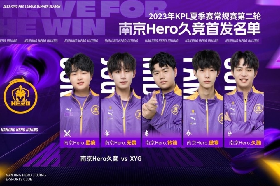 拉菲尼亚不 拉菲尼亚不