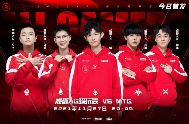 目标是在年 目标是在年