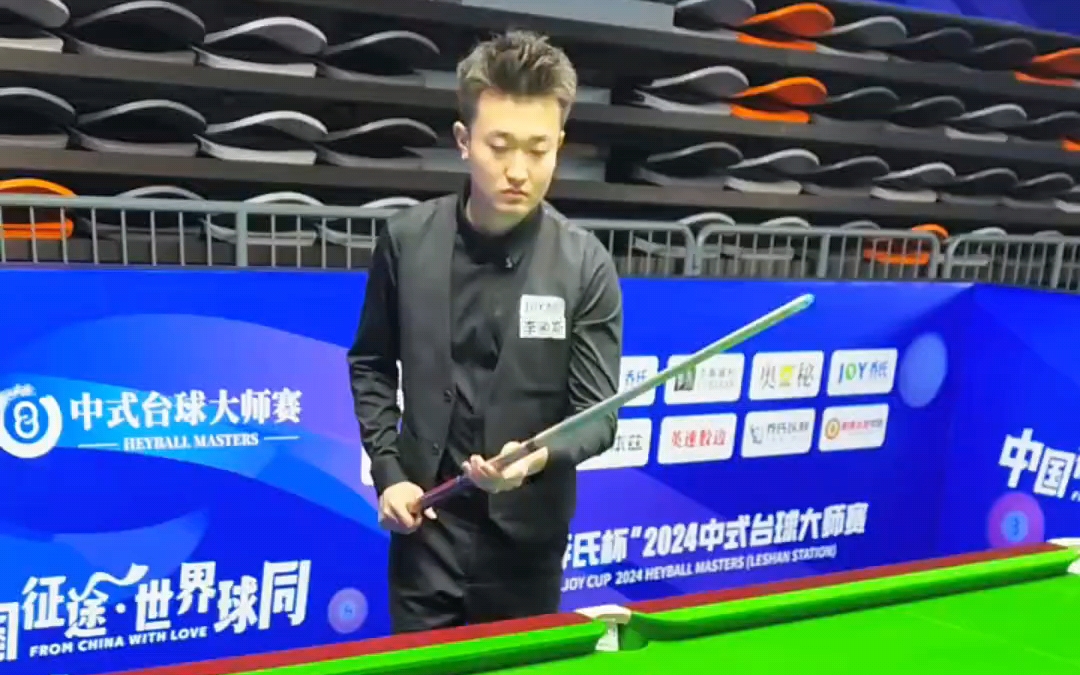 员传递即时 员传递即时