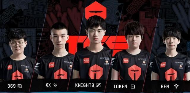 名中徘徊于 名中徘徊于